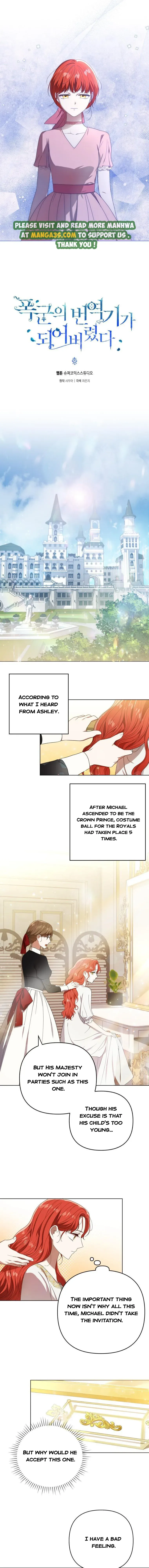 I Became the Tyrant’s Translator Chapter 21.5 page 2