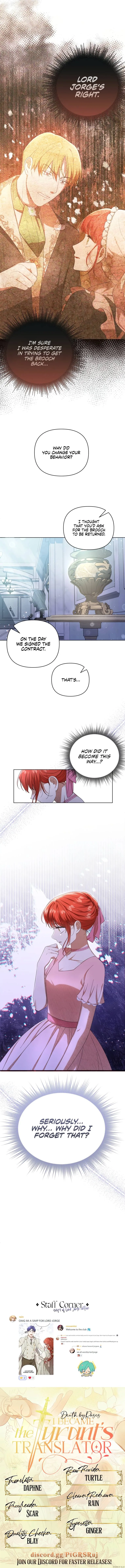 I Became the Tyrant’s Translator Chapter 20 page 17
