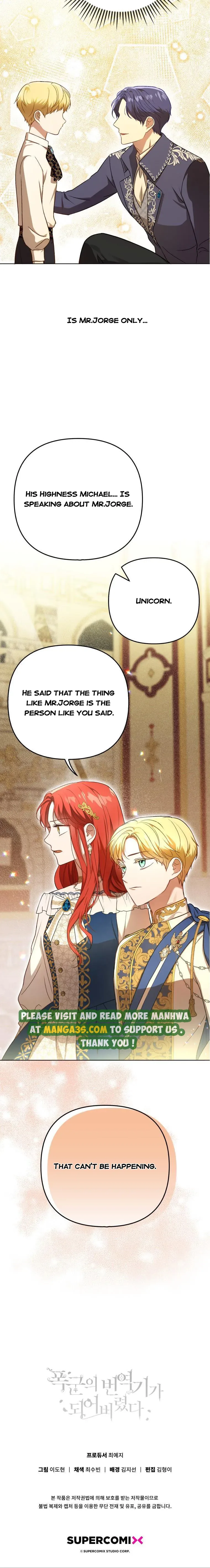 I Became the Tyrant’s Translator Chapter 24.5 page 7