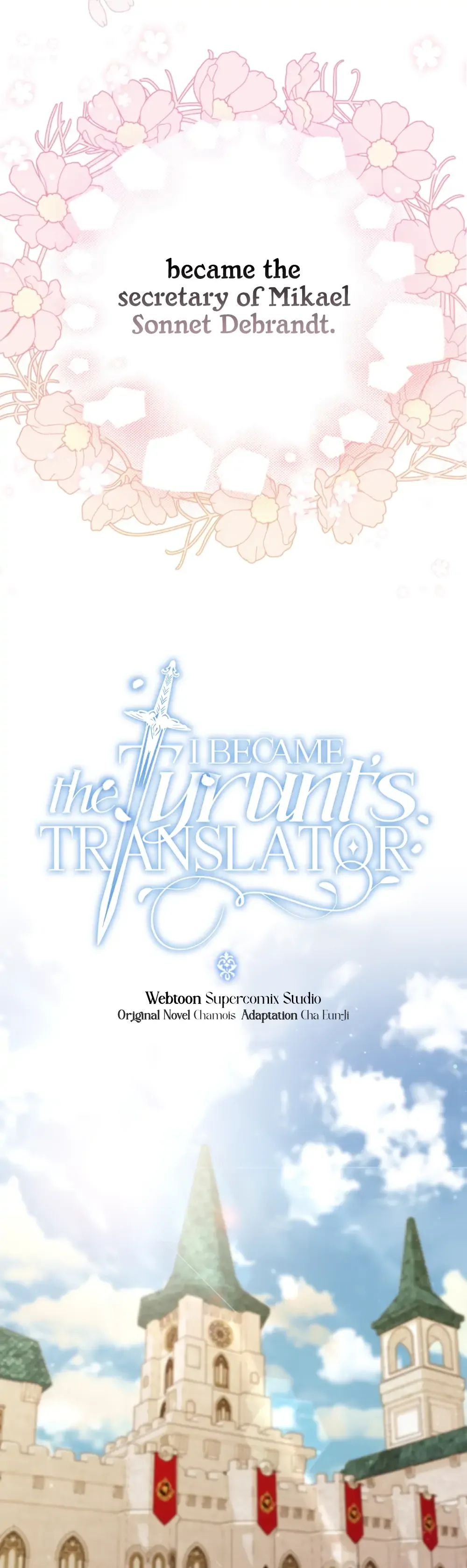 I Became the Tyrant’s Translator Chapter 26 page 20
