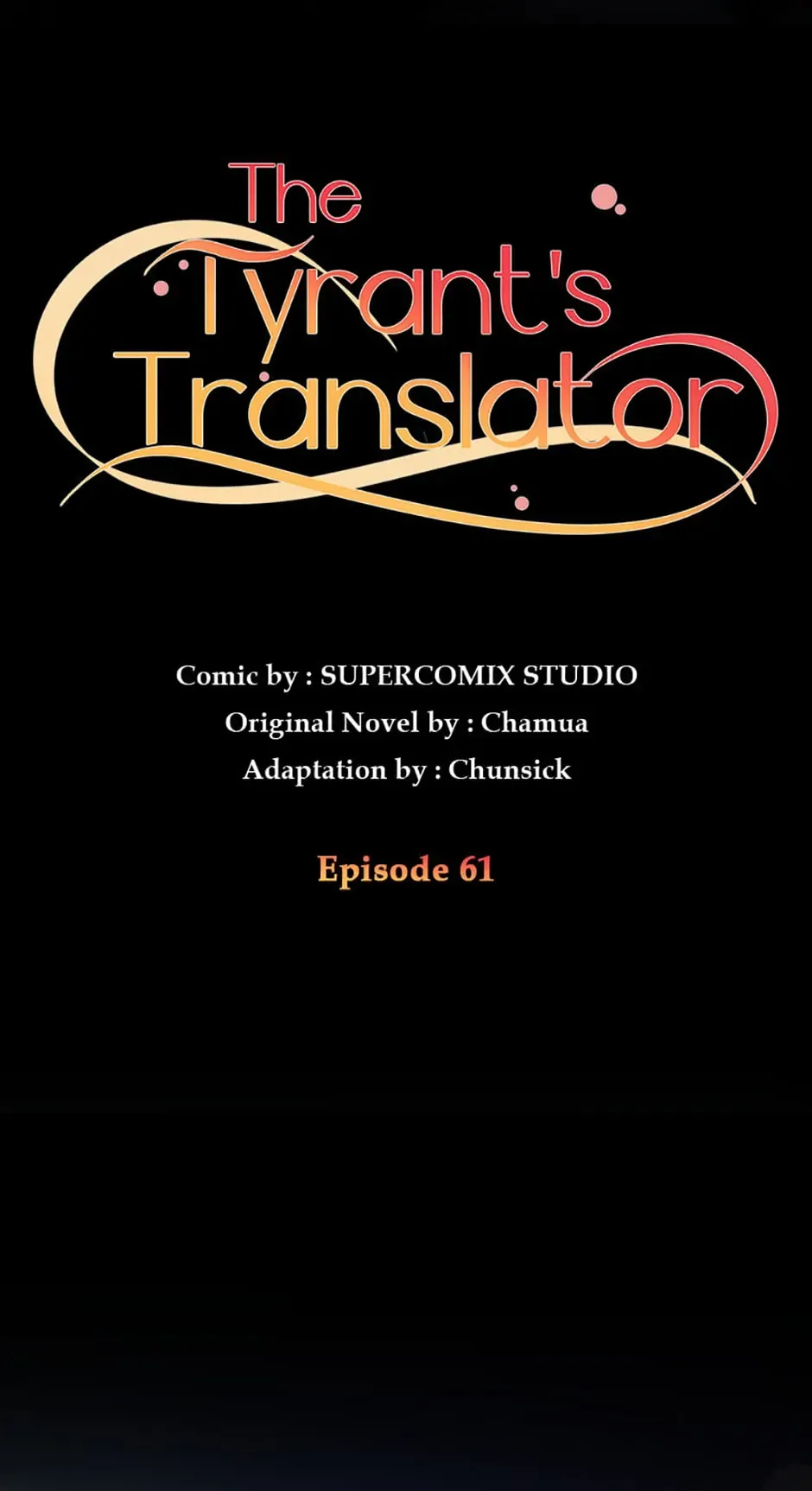 I Became the Tyrant’s Translator Chapter 61 page 7