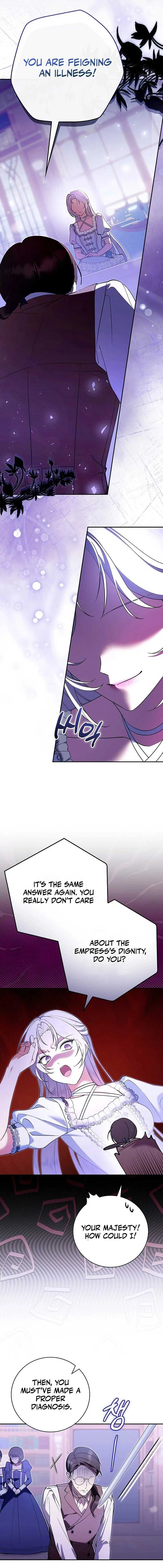 I Became the Tyrant’t Dying Wife Chapter 8 page 15