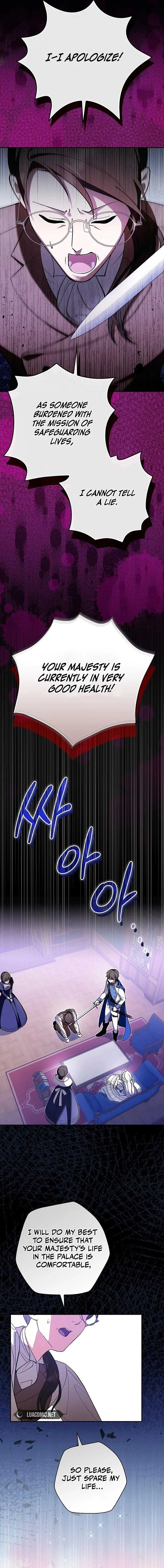 I Became the Tyrant’t Dying Wife Chapter 8 page 17