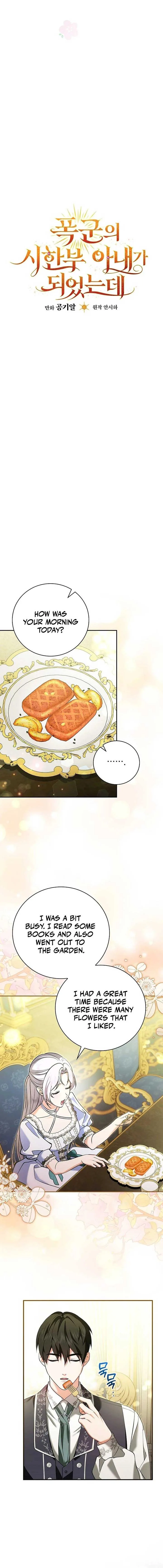 I Became the Tyrant’t Dying Wife Chapter 8 page 4