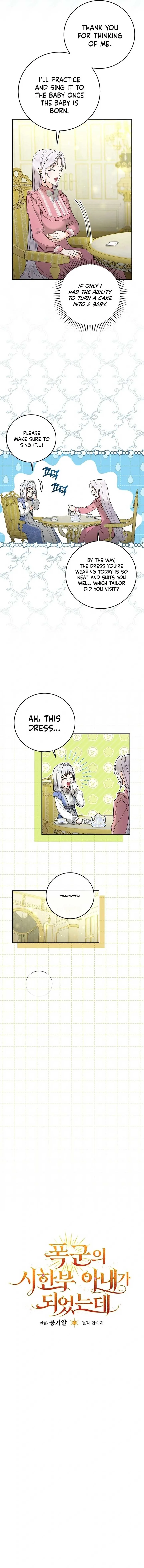 I Became the Tyrant’t Dying Wife Chapter 22 page 9