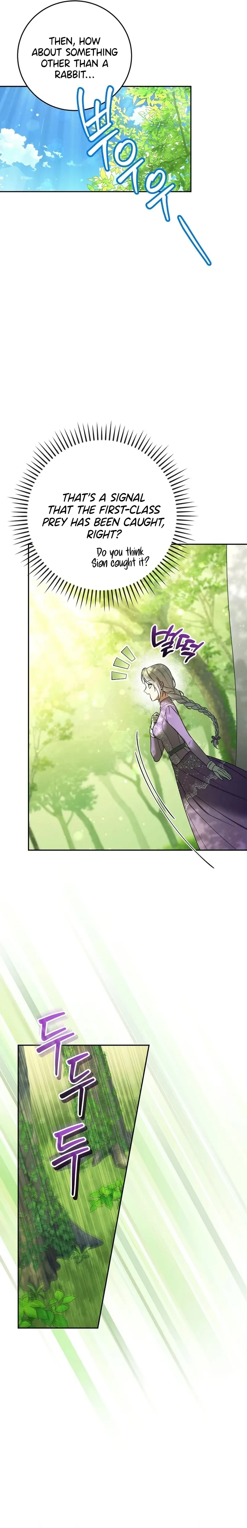I Became the Tyrant’t Dying Wife Chapter 26 page 12