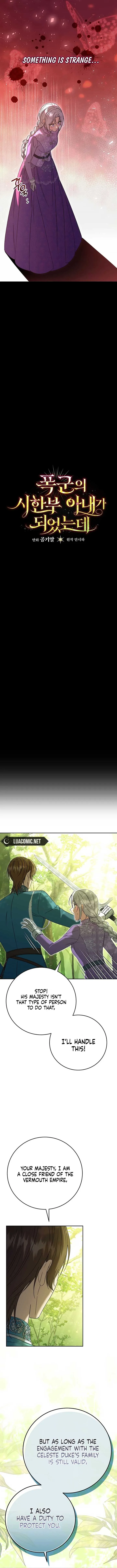 I Became the Tyrant’t Dying Wife Chapter 27 page 3