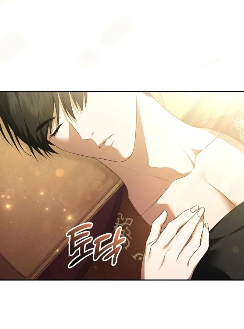 I Became the Tyrant’t Dying Wife Chapter 50 page 37