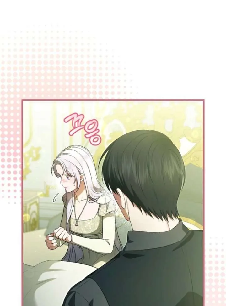 I Became the Tyrant’t Dying Wife Chapter 51 page 102
