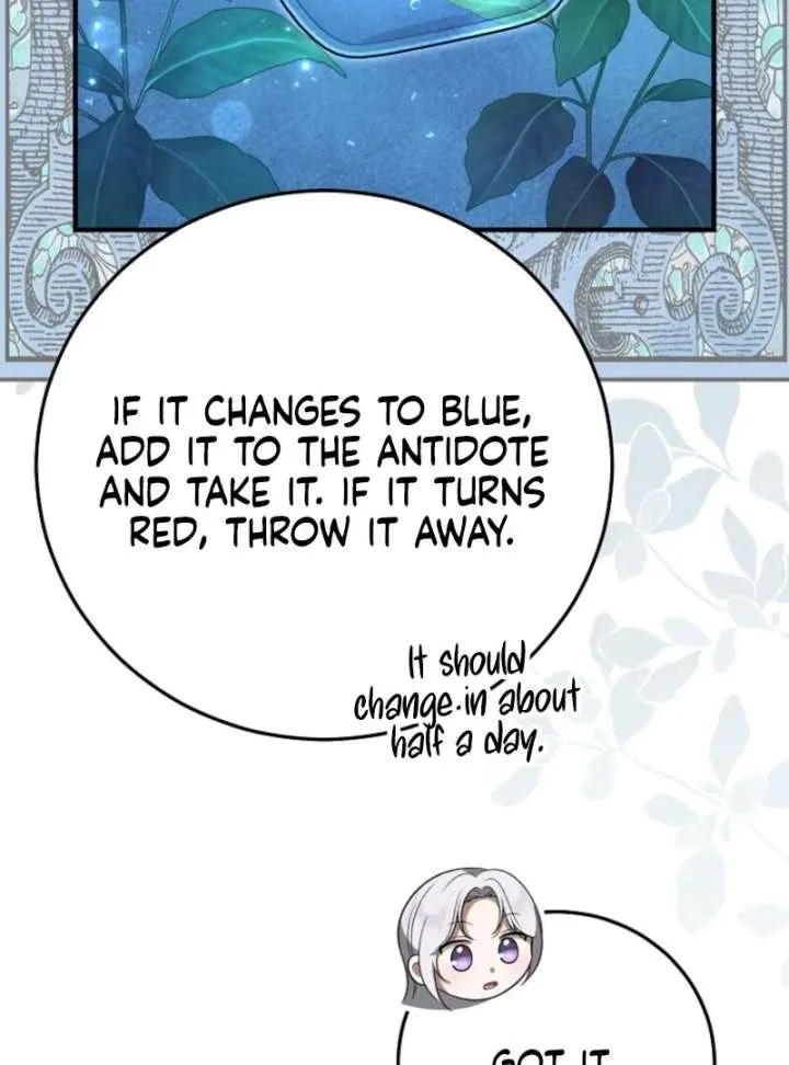 I Became the Tyrant’t Dying Wife Chapter 51 page 51