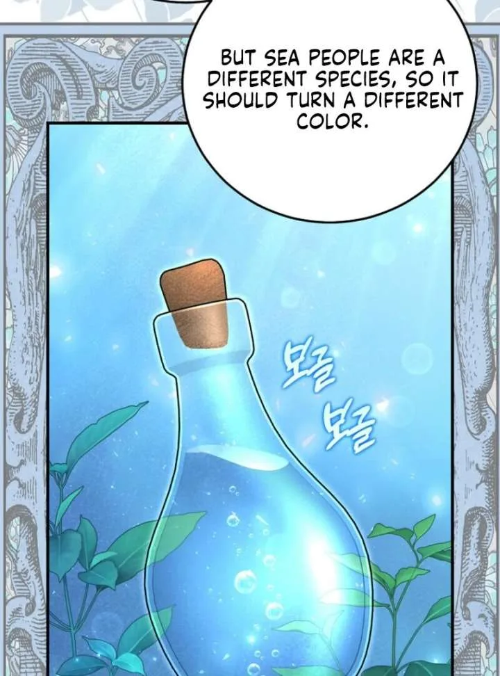 I Became the Tyrant’t Dying Wife Chapter 51 page 50