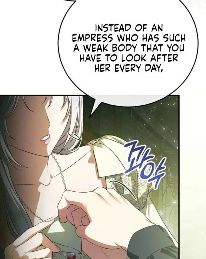 I Became the Tyrant’t Dying Wife Chapter 51 page 123