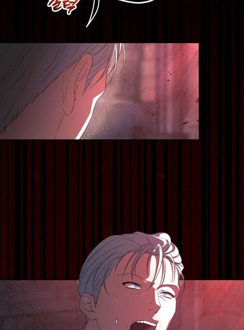 I Became the Tyrant’t Dying Wife Chapter 50 page 106