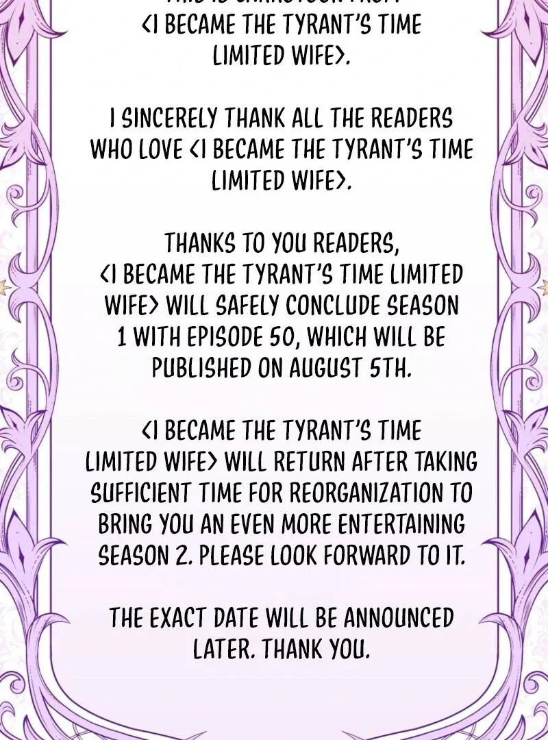 I Became the Tyrant’t Dying Wife Chapter 50 page 124