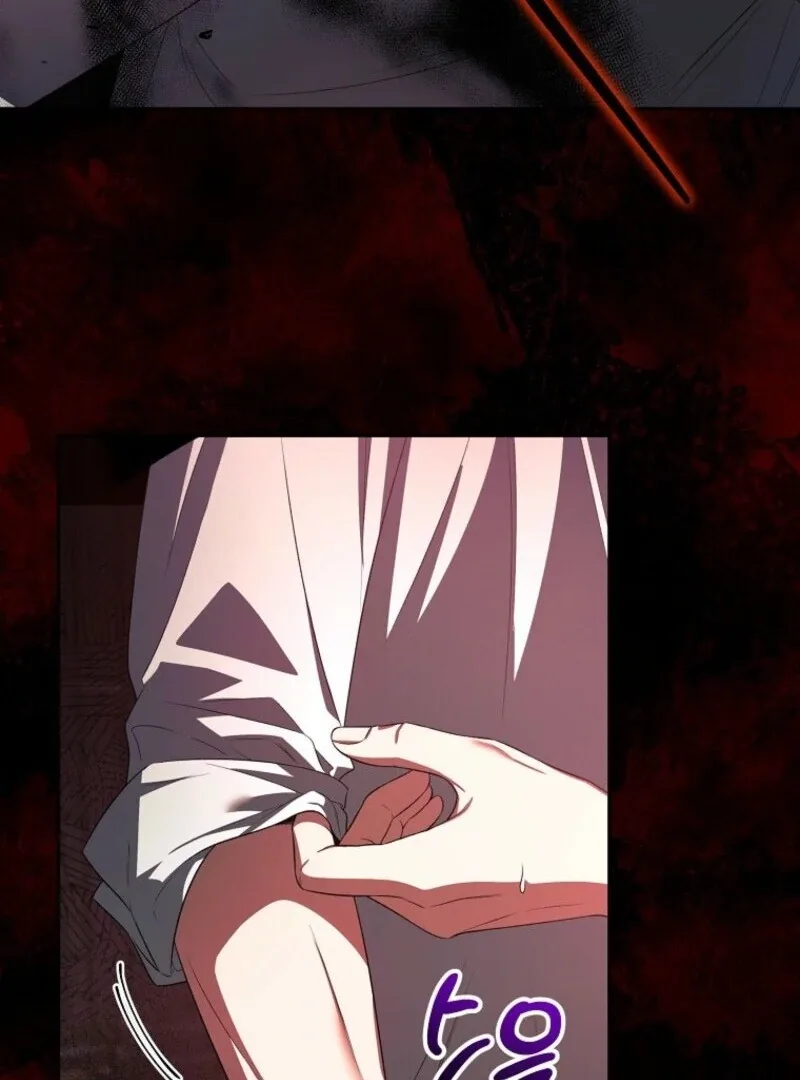 I Became the Tyrant’t Dying Wife Chapter 50 page 97