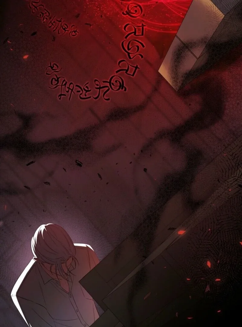 I Became the Tyrant’t Dying Wife Chapter 50 page 93