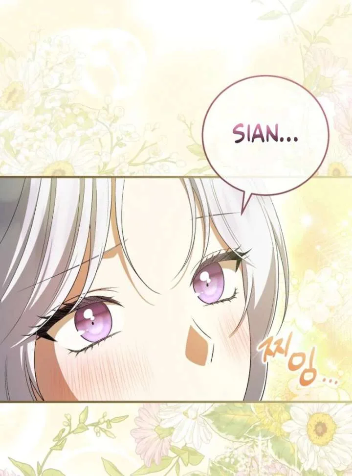 I Became the Tyrant’t Dying Wife Chapter 52 page 32