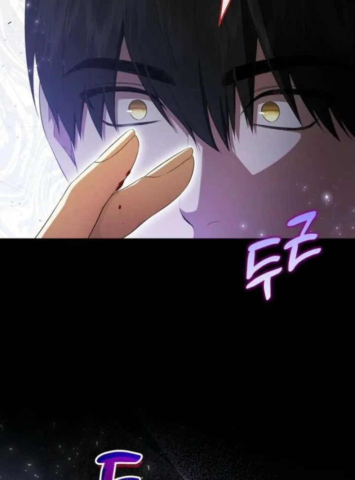 I Became the Tyrant’t Dying Wife Chapter 52 page 52
