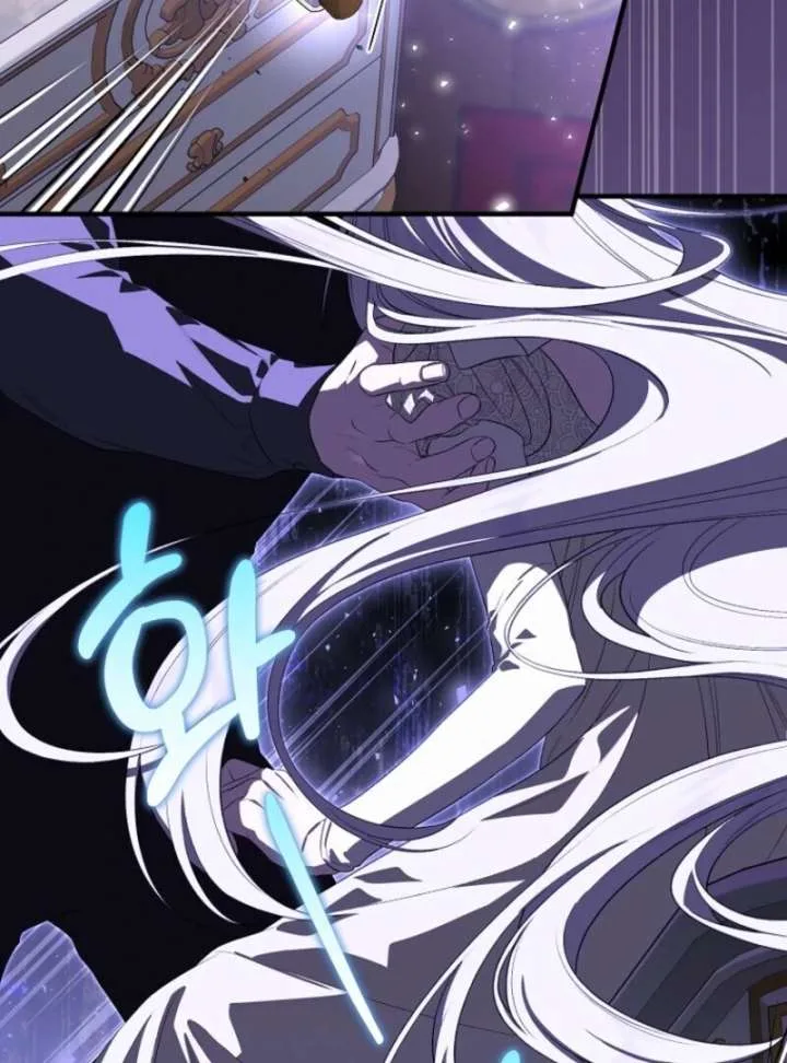 I Became the Tyrant’t Dying Wife Chapter 52 page 55