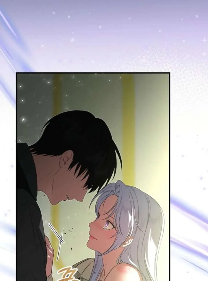 I Became the Tyrant’t Dying Wife Chapter 52 page 72