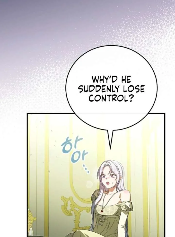 I Became the Tyrant’t Dying Wife Chapter 52 page 75