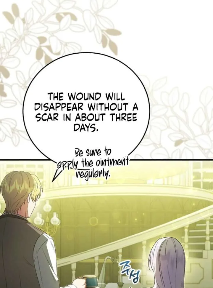 I Became the Tyrant’t Dying Wife Chapter 52 page 90