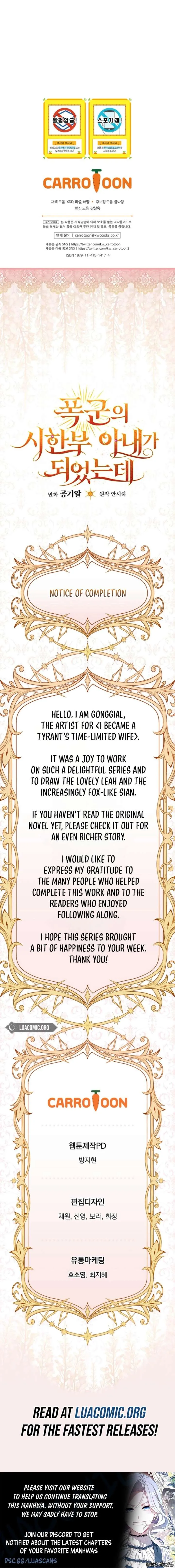 I Became the Tyrant’t Dying Wife Chapter 70 page 16