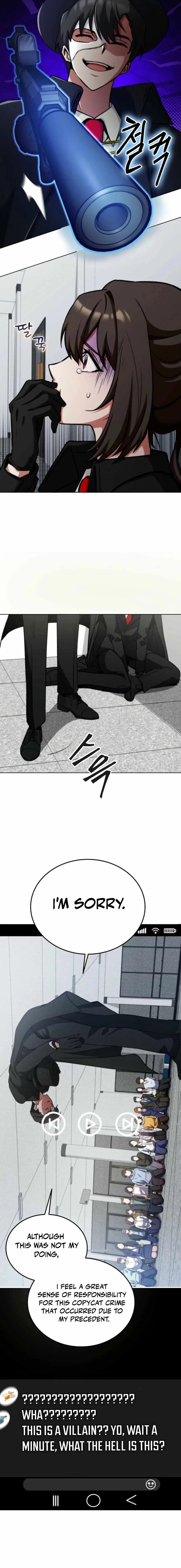 I Became The Villain The Hero Is Obsessed With Chapter 3 page 24