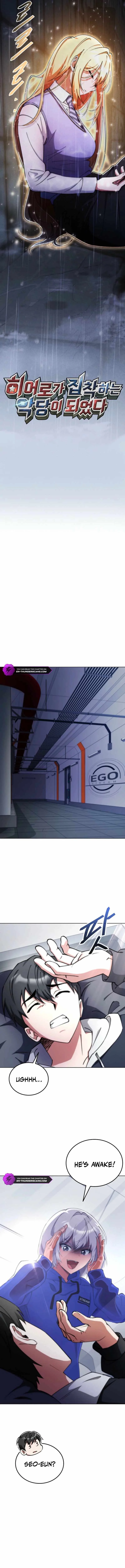 I Became The Villain The Hero Is Obsessed With Chapter 7 page 7