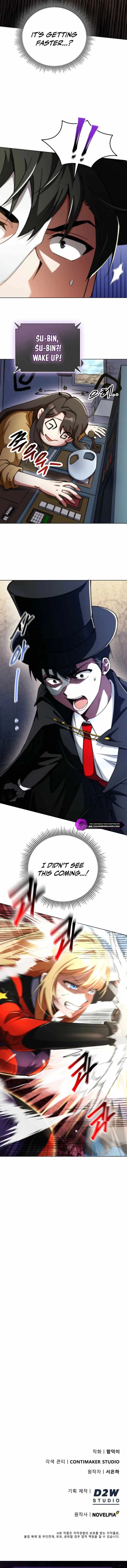 I Became The Villain The Hero Is Obsessed With Chapter 7 page 23