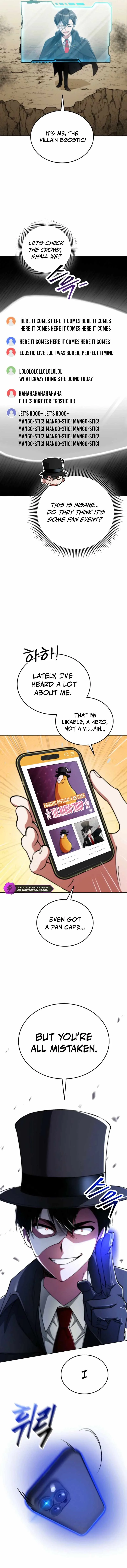 I Became The Villain The Hero Is Obsessed With Chapter 7 page 16