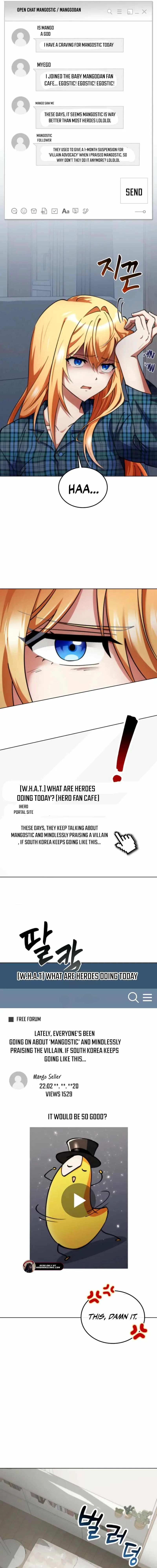 I Became The Villain The Hero Is Obsessed With Chapter 12 page 3