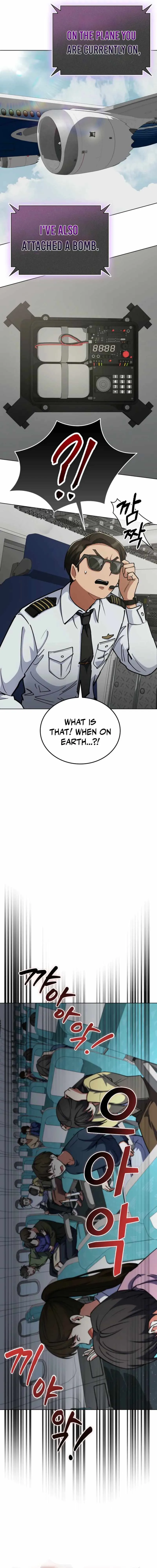 I Became The Villain The Hero Is Obsessed With Chapter 12 page 20