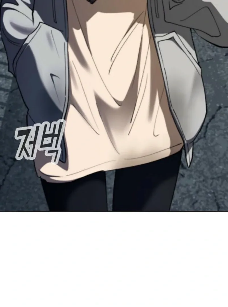 I Became The Villain The Hero Is Obsessed With Chapter 19 page 63
