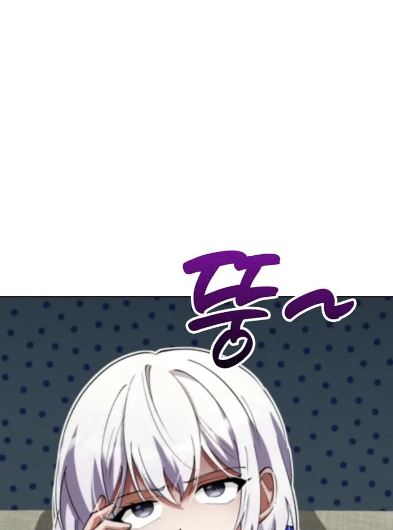 I Became The Villain The Hero Is Obsessed With Chapter 19 page 35
