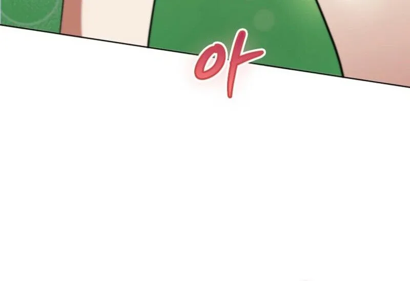 I Became The Villain The Hero Is Obsessed With Chapter 19 page 82