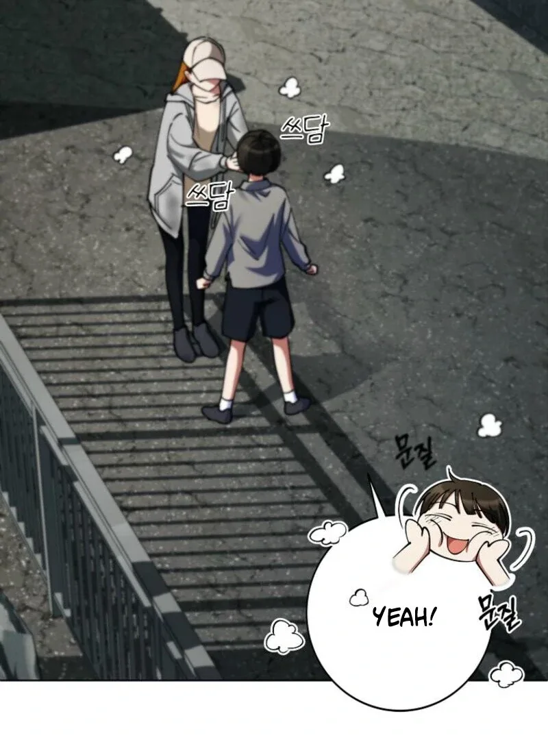 I Became The Villain The Hero Is Obsessed With Chapter 19 page 73
