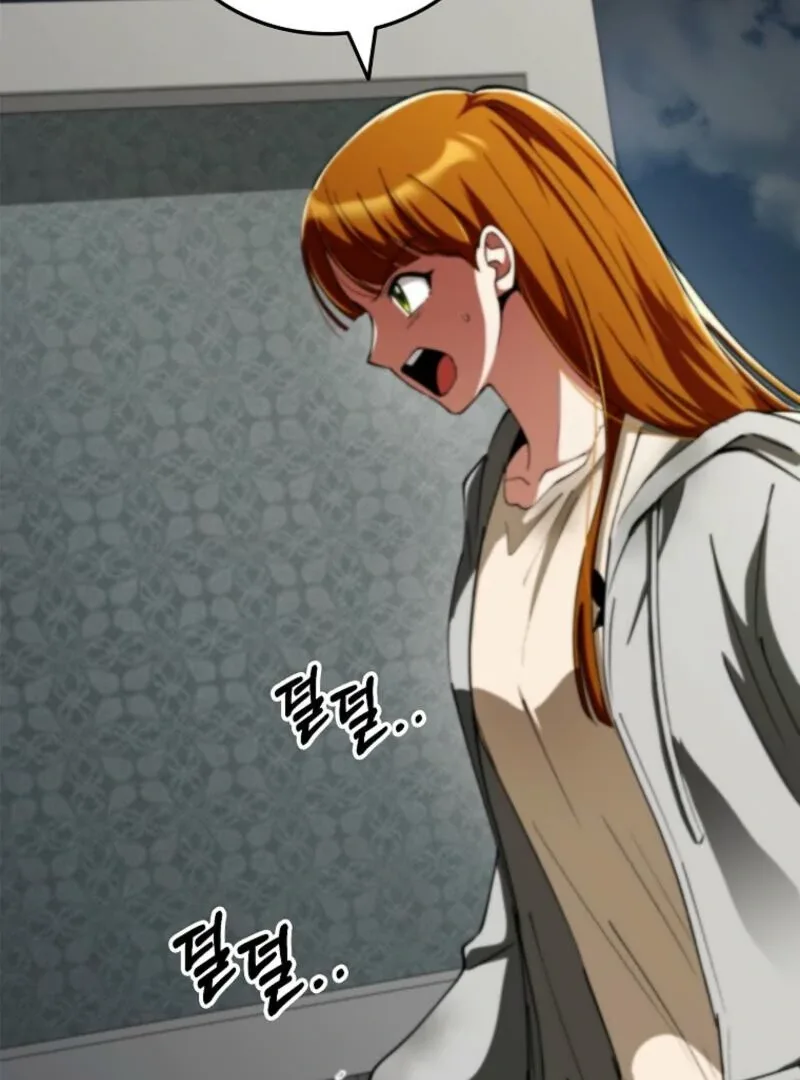 I Became The Villain The Hero Is Obsessed With Chapter 19 page 105