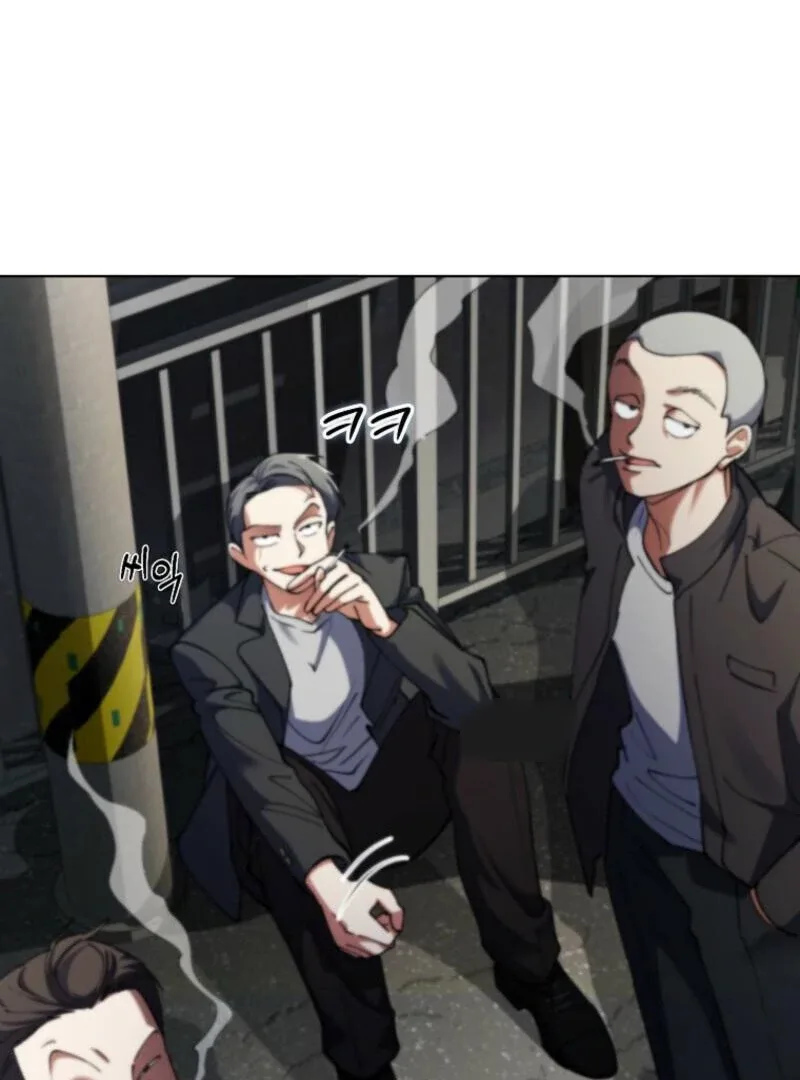 I Became The Villain The Hero Is Obsessed With Chapter 19 page 67