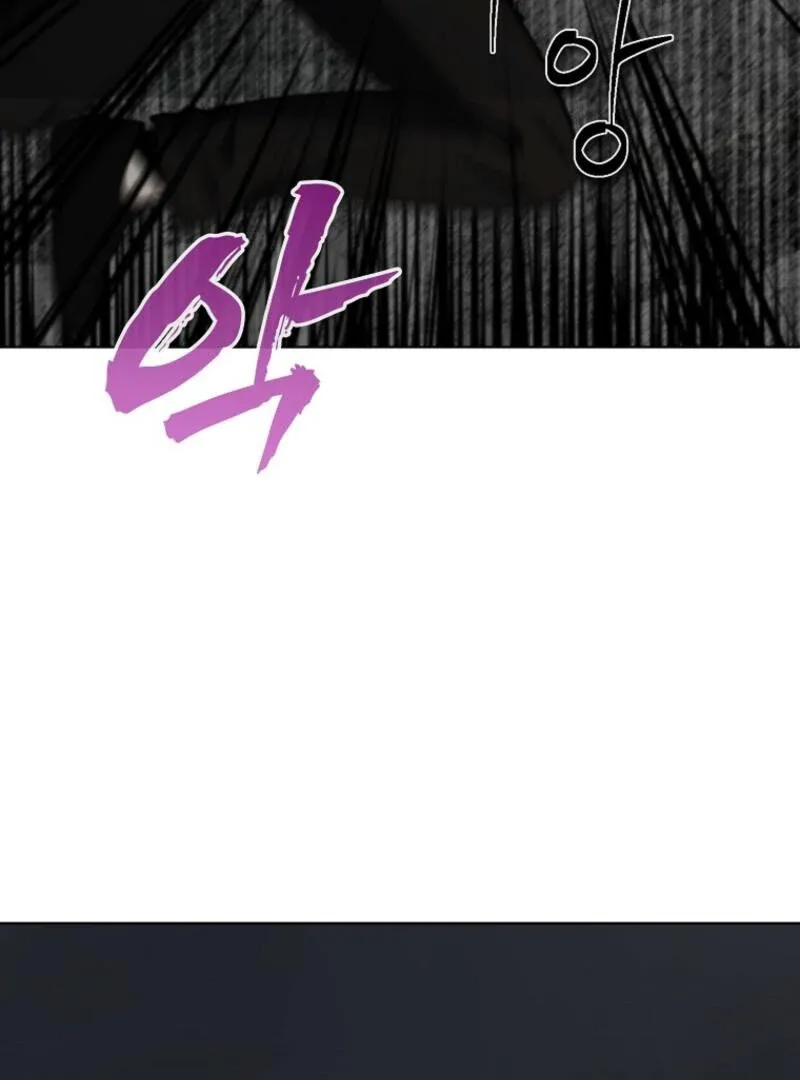 I Became The Villain The Hero Is Obsessed With Chapter 19 page 121