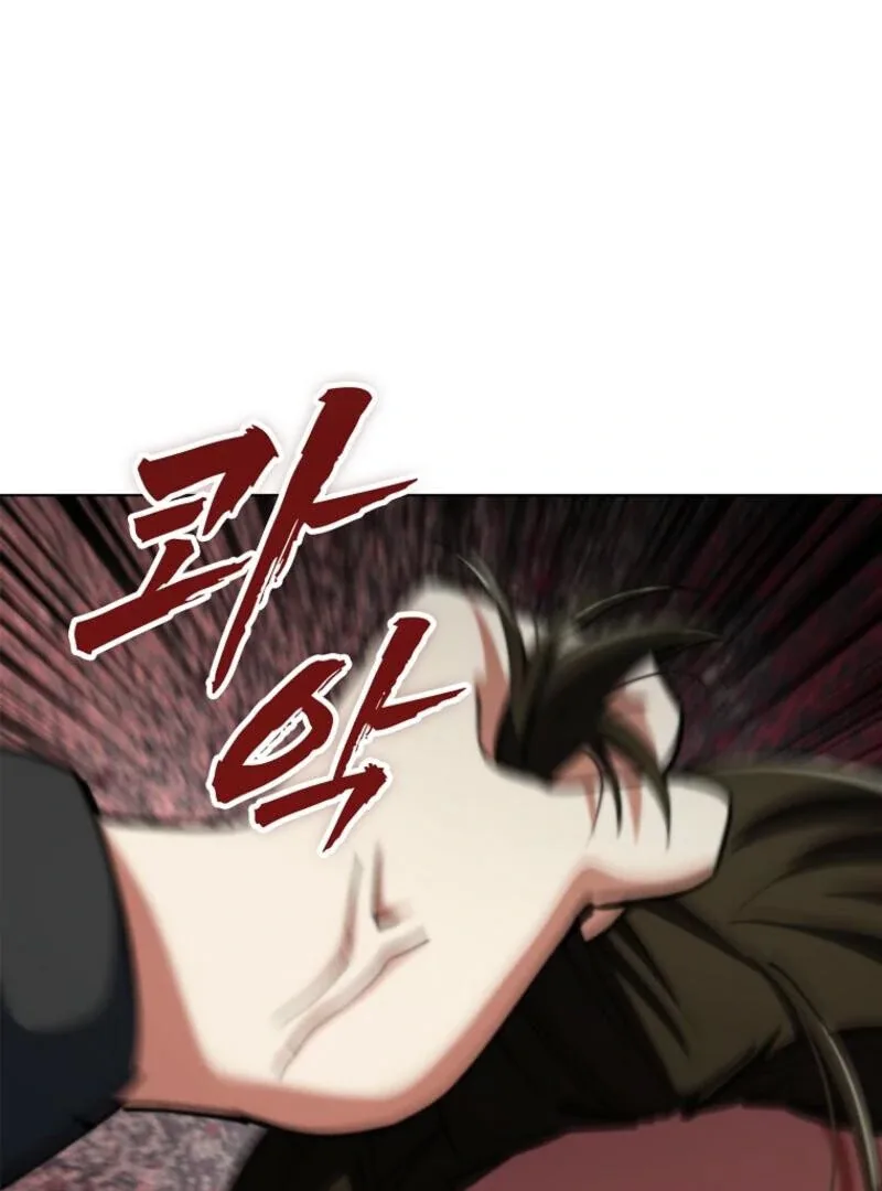 I Became The Villain The Hero Is Obsessed With Chapter 19 page 108