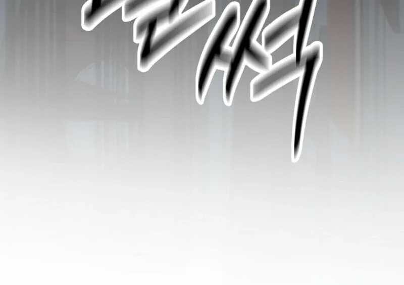 I Became The Villain The Hero Is Obsessed With Chapter 19 page 129