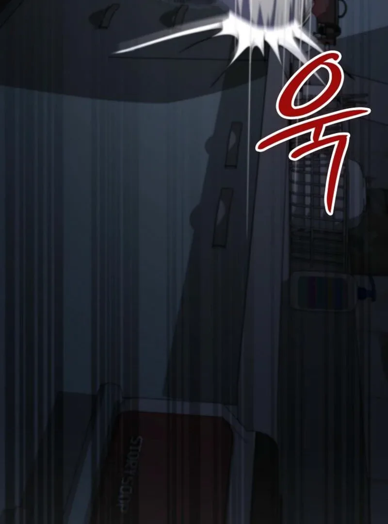 I Became The Villain The Hero Is Obsessed With Chapter 19 page 127