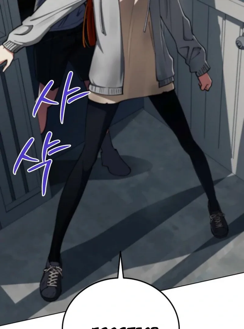 I Became The Villain The Hero Is Obsessed With Chapter 19 page 146