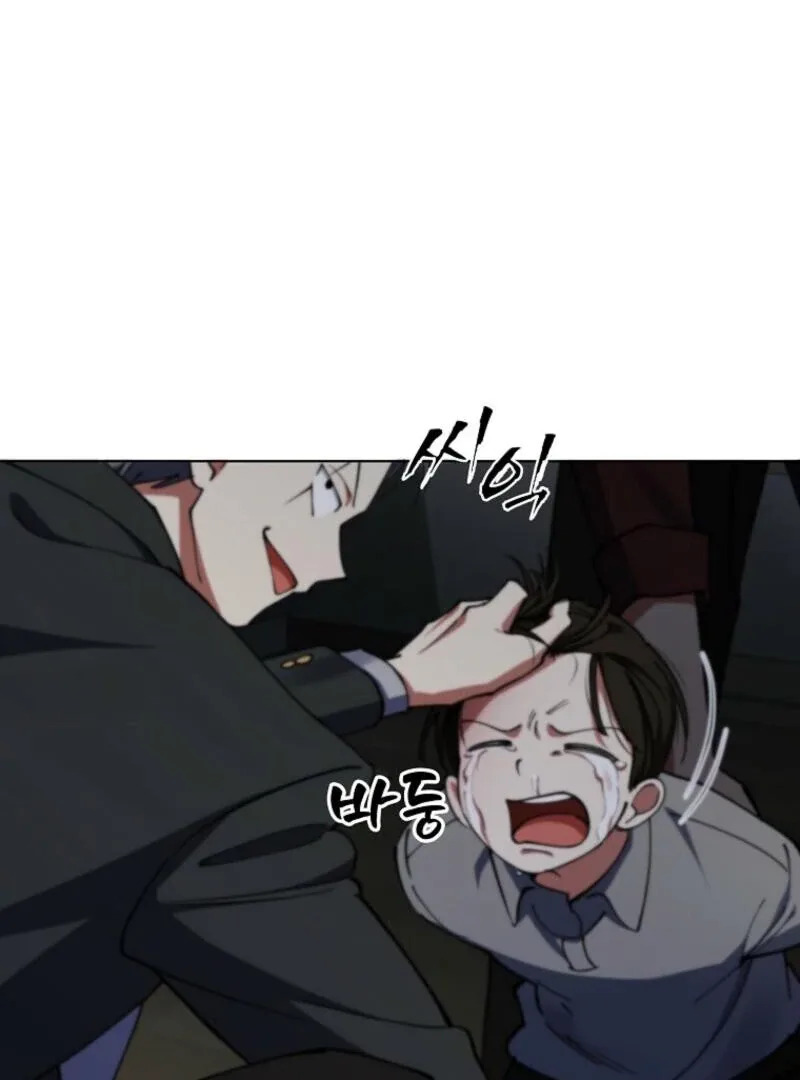 I Became The Villain The Hero Is Obsessed With Chapter 19 page 113