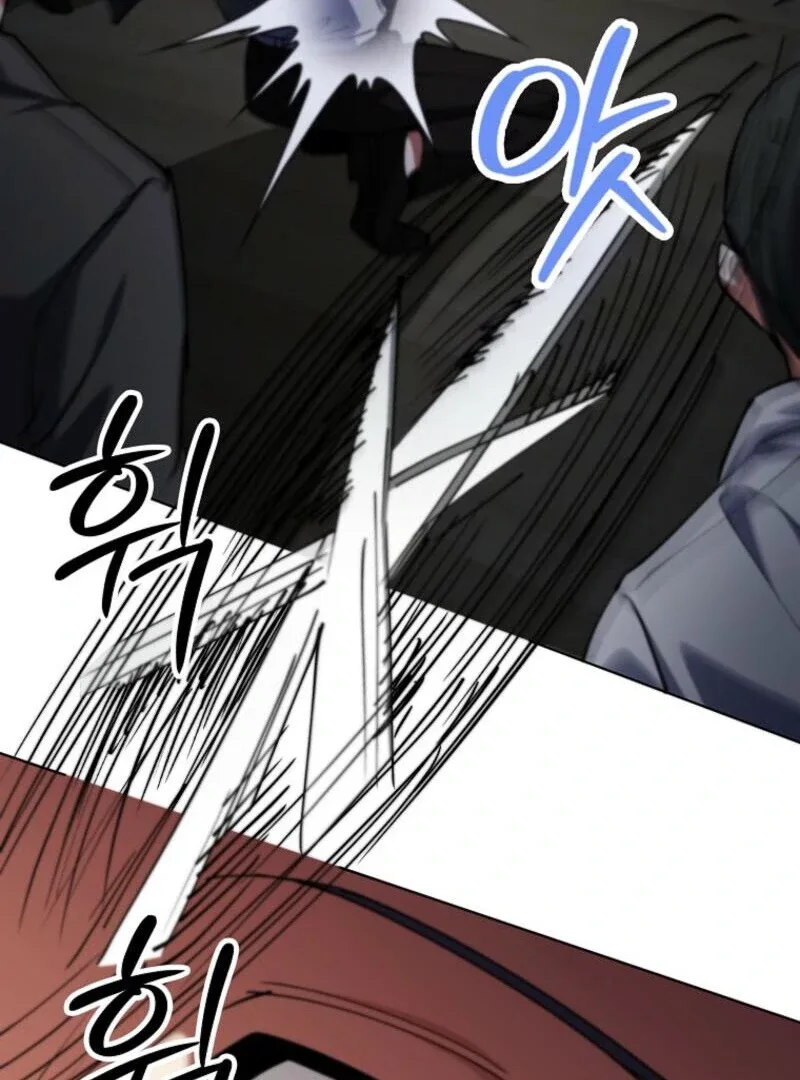 I Became The Villain The Hero Is Obsessed With Chapter 19 page 123