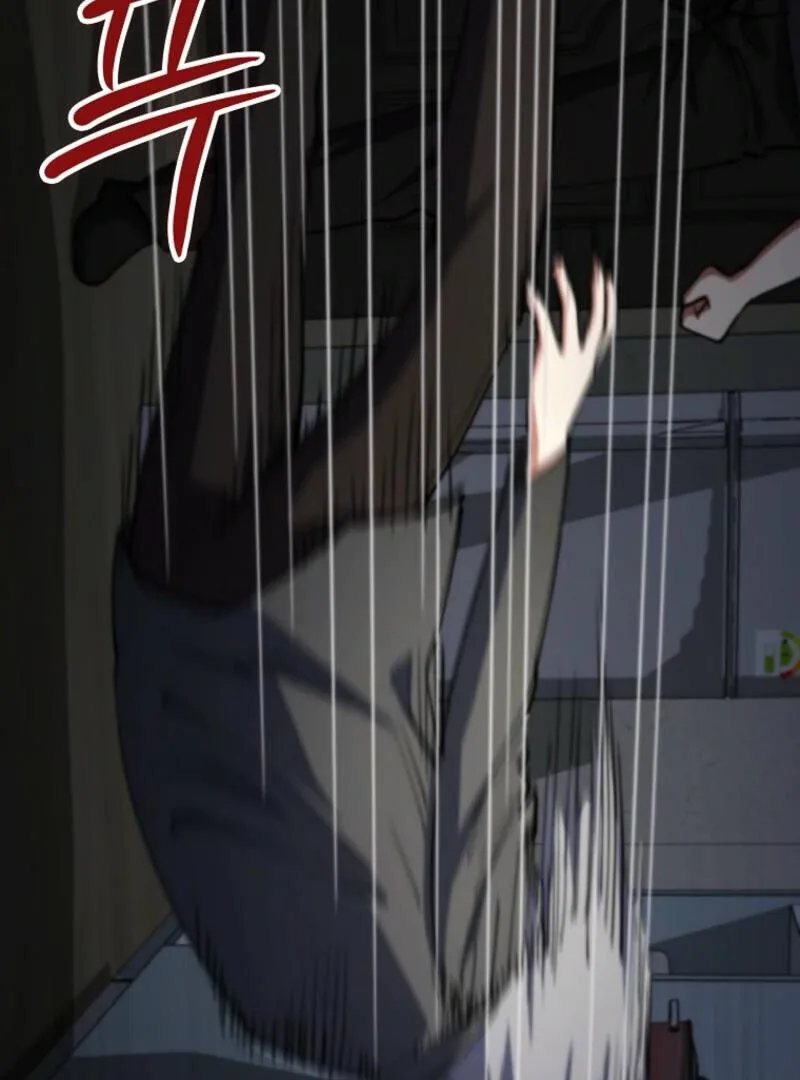I Became The Villain The Hero Is Obsessed With Chapter 19 page 126