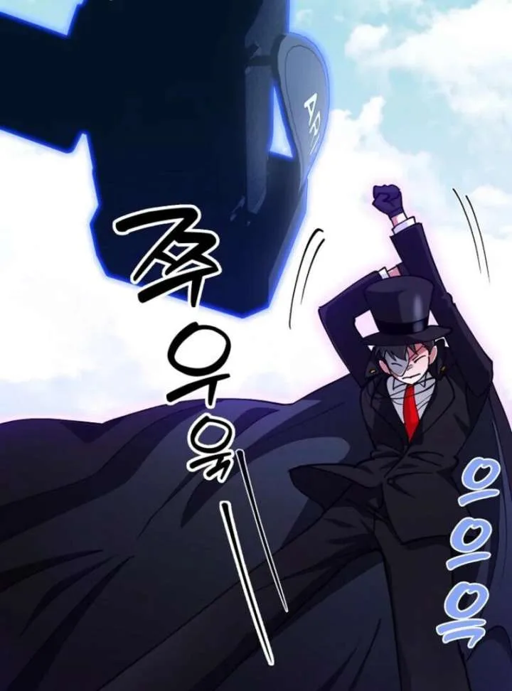 I Became The Villain The Hero Is Obsessed With Chapter 22 page 7