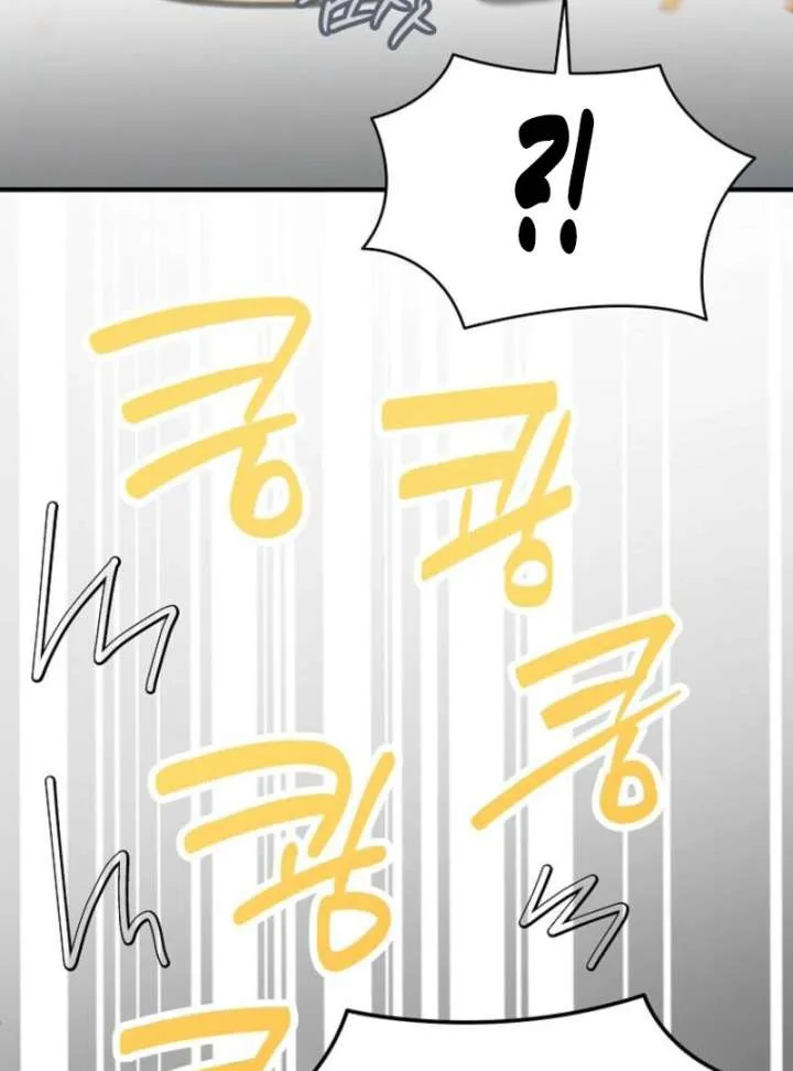 I Became The Villain The Hero Is Obsessed With Chapter 22 page 56