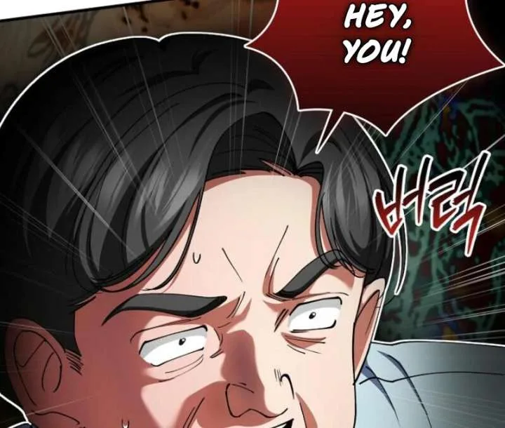 I Became The Villain The Hero Is Obsessed With Chapter 22 page 40